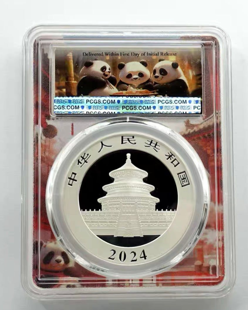 2024年PCGS MS70 First day (火鍋版)