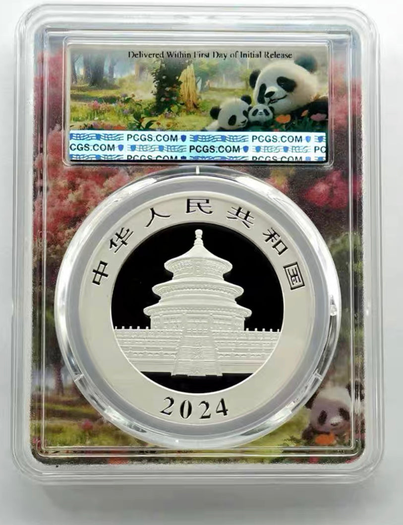 2024年PCGS MS70 First day (親情版)