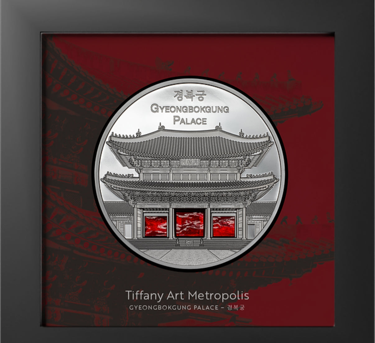 2024年Palau《Tiffany Art-首爾景福宮》