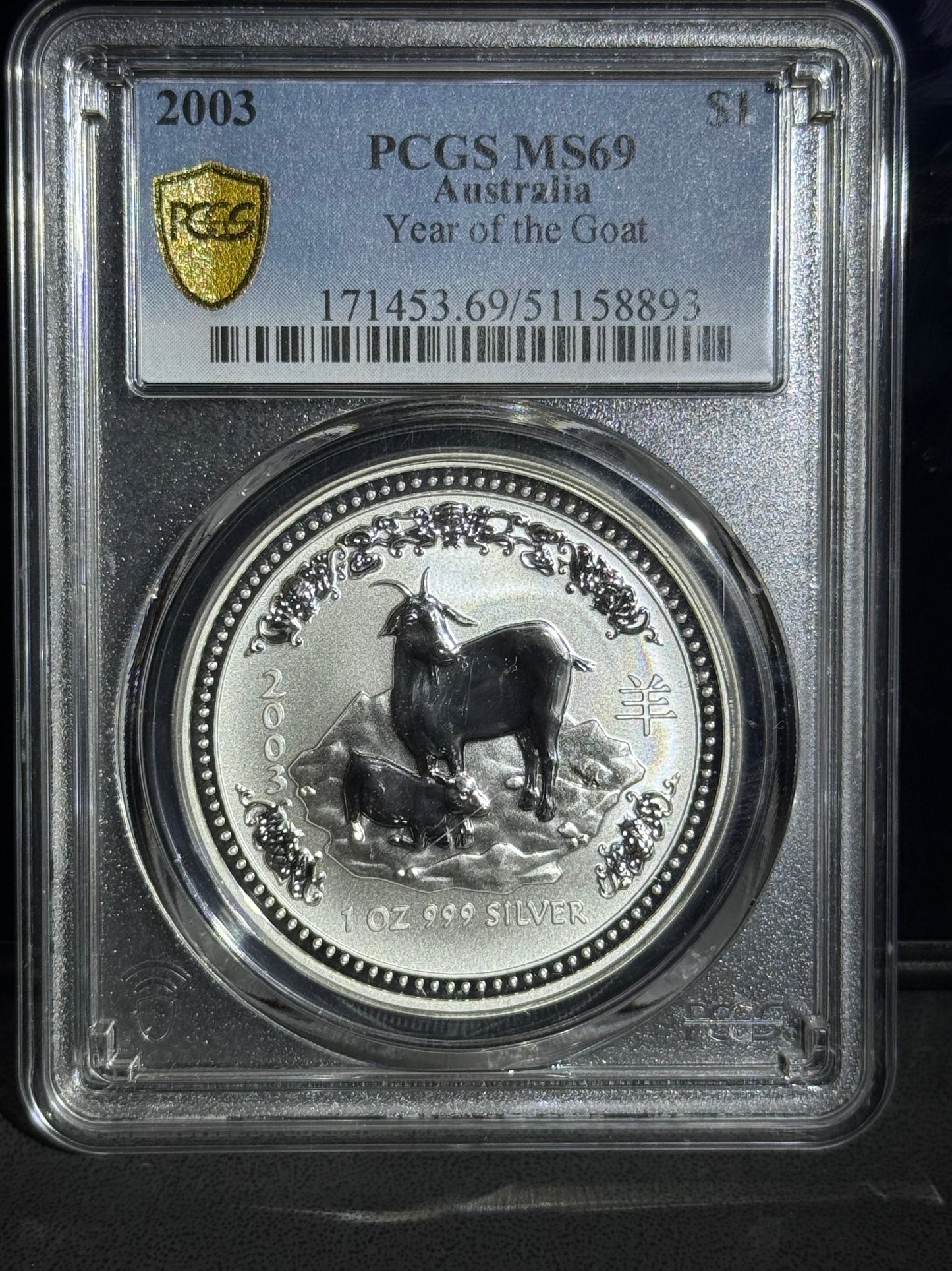 2003年澳洲-第一代羊年半安士銀幣 PCGS MS69