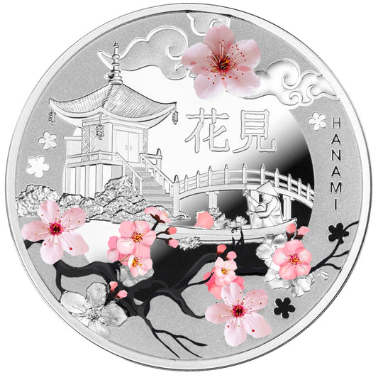 《HANAMI -櫻花之美》半安士精鑄銀幣