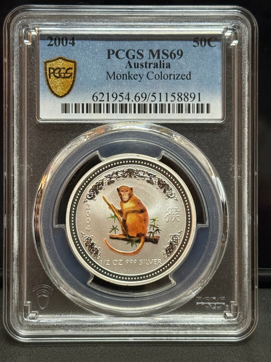 2004年澳洲-第一代猴年彩色半安士銀幣 PCGS MS69（冠軍分）￼