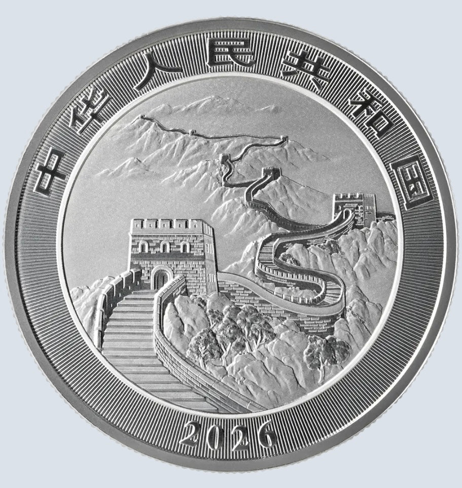 中国2026<中国龍-日夜套装>