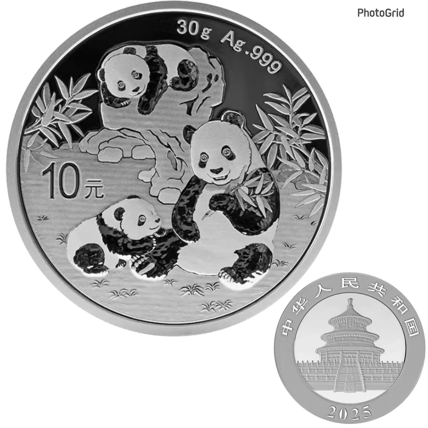 2025年PCGS MS70 特別標
