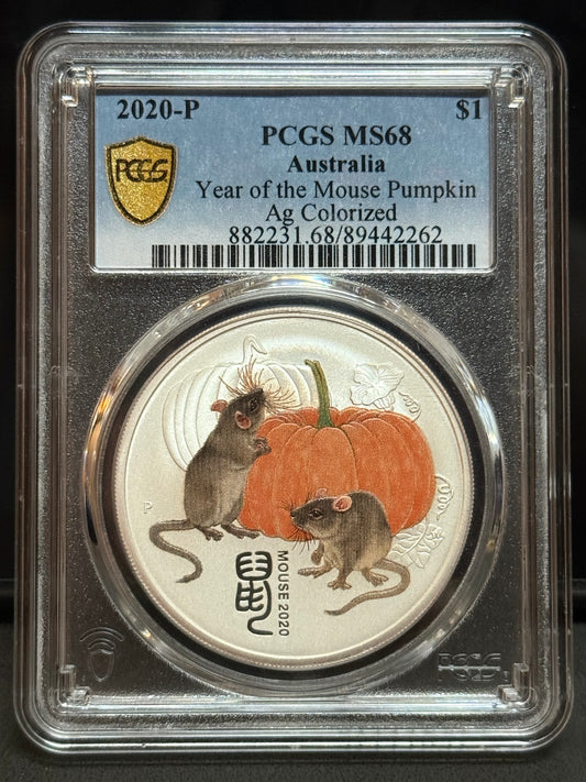 2020年澳洲鼠年彩色一安士銀幣 PCGS MS68
