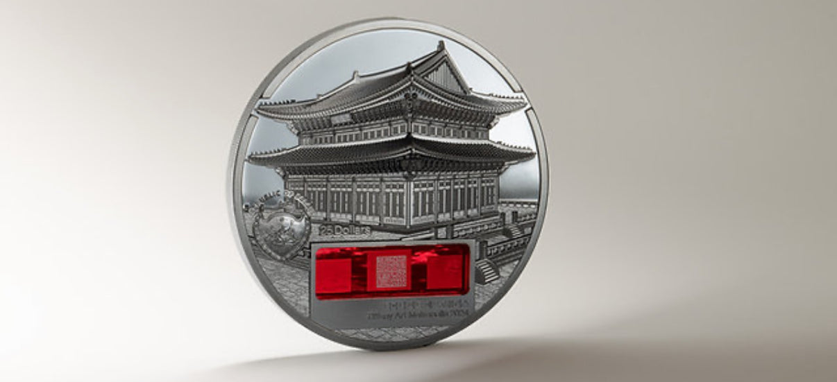 2024年Palau《Tiffany Art-首爾景福宮》