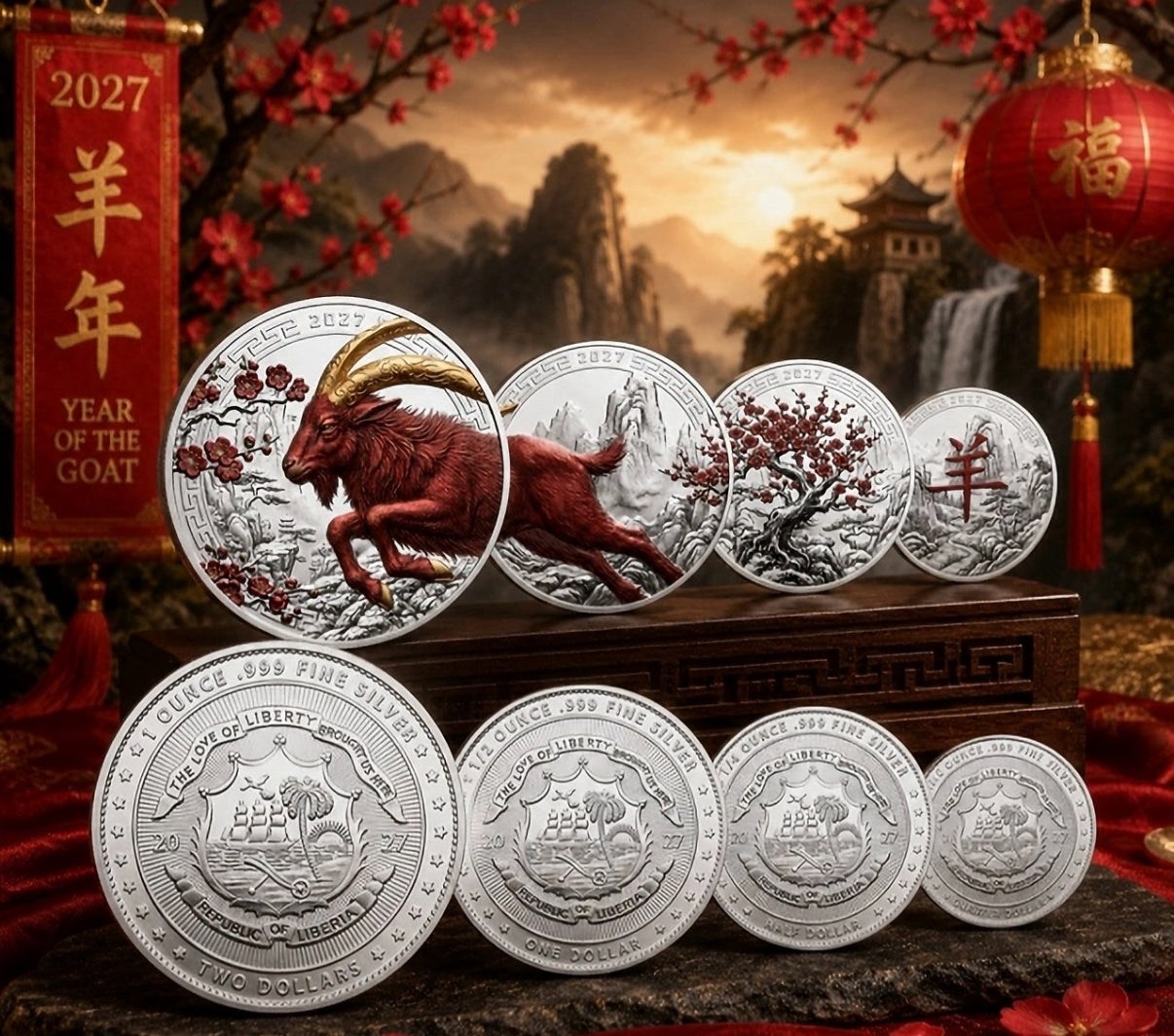 利比里亞2026發行<羊年1.85盎司銀幣套裝>