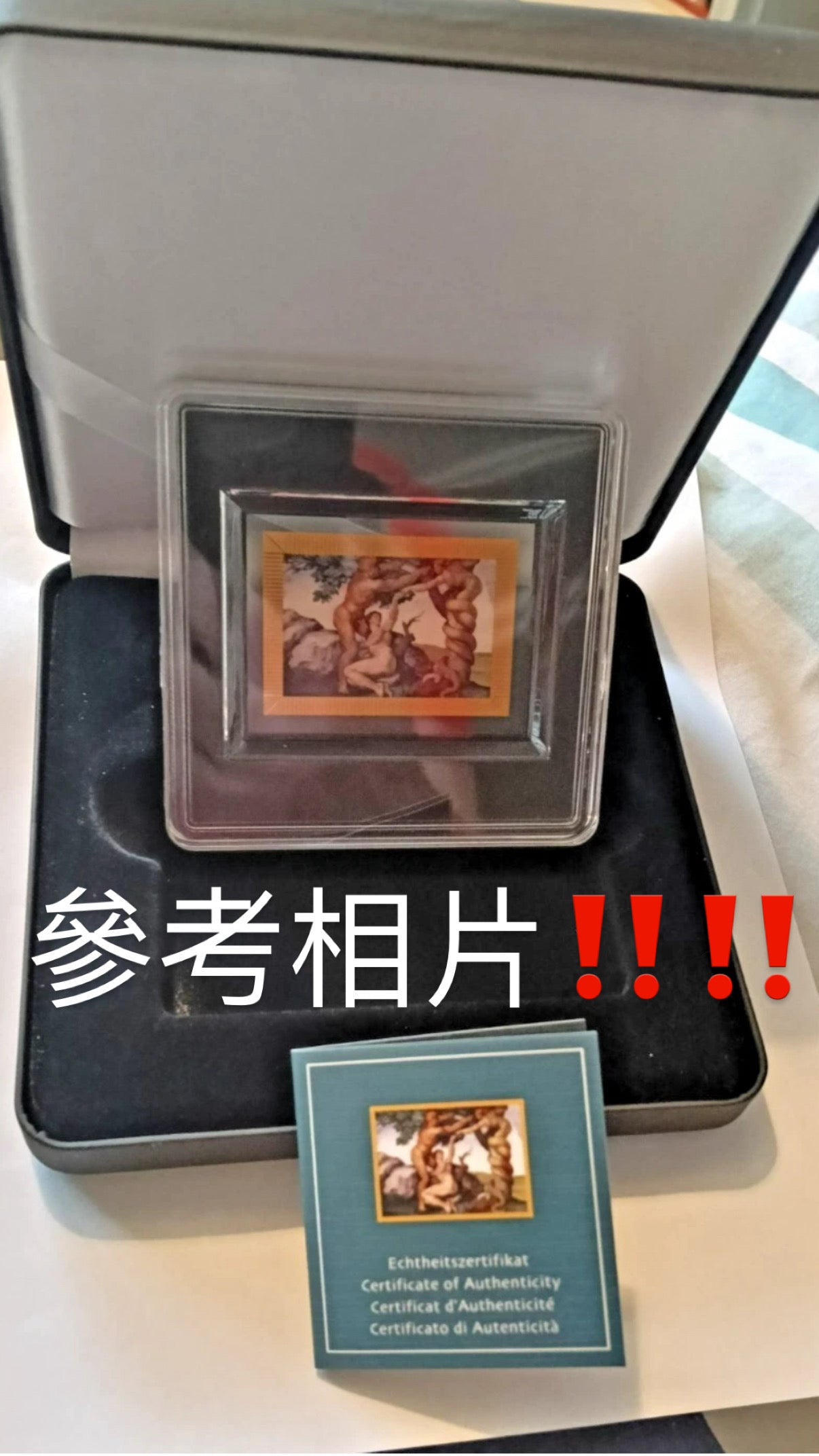 2022托克勞發行<洪水-Cappella Sistina>