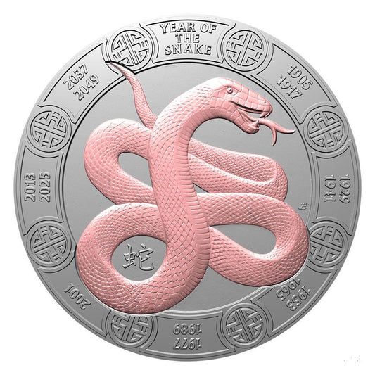 2025年薩摩亞十二生肖蛇年精鑄彩色999一安銀幣