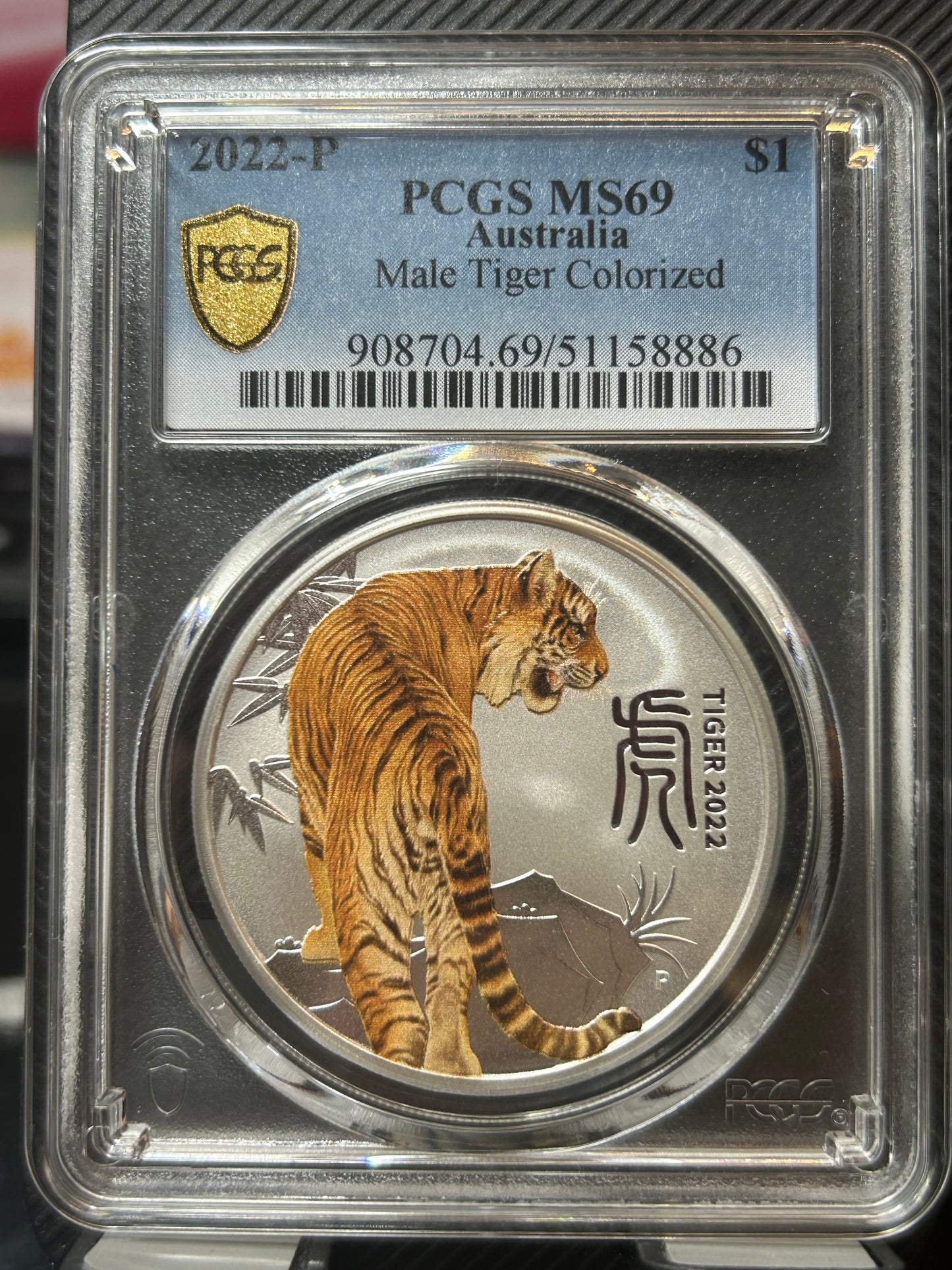2022年澳洲十二生肖虎年一安士銀幣 PCGSMS70