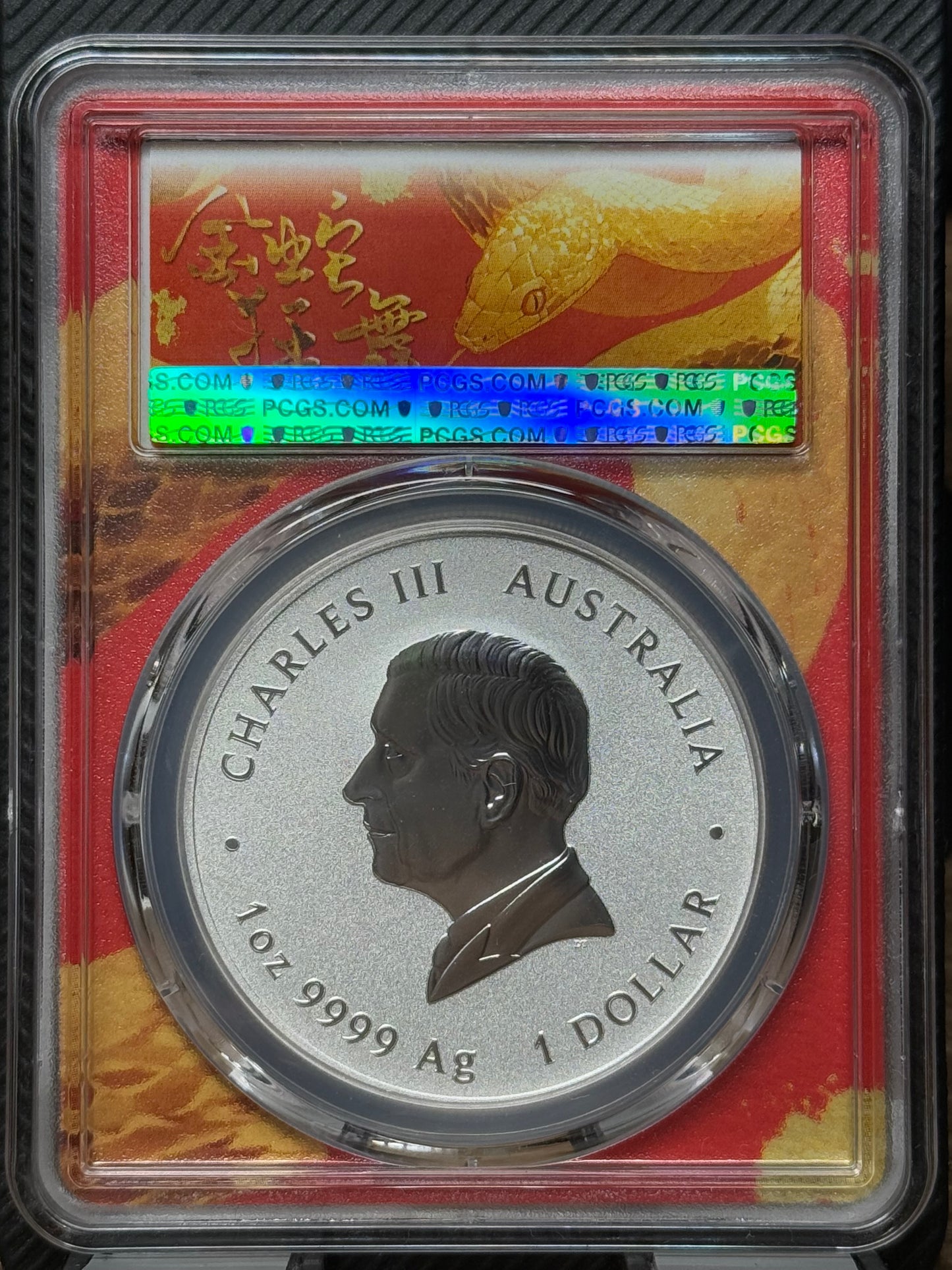 2025 澳洲農曆生肖系列III - 蛇年.9999銀幣 1安士 PCGS MS70蛇標
