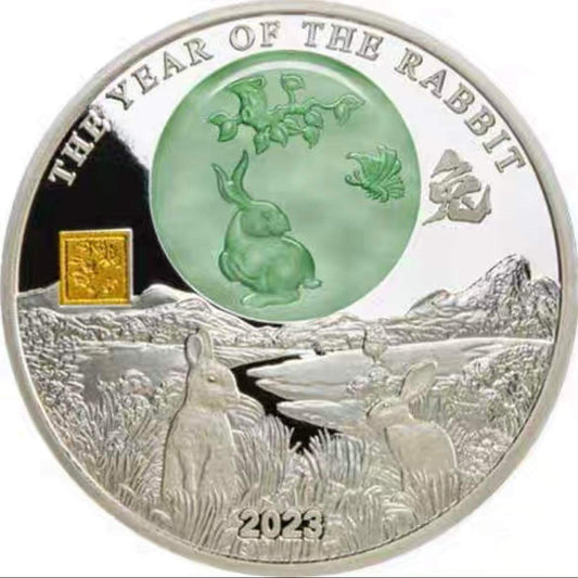 Burundi 2023年
中國生肖系列兔年2 oz鑲嵌玉石銀幣