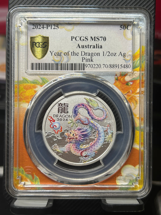 2024年澳洲十二生肖龍年《白龍》半安士銀幣龍標PCGS 70