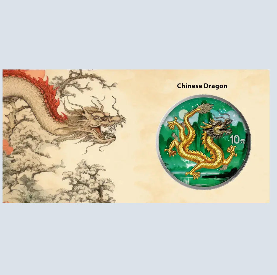 中國2026<中國龍-玉山版>