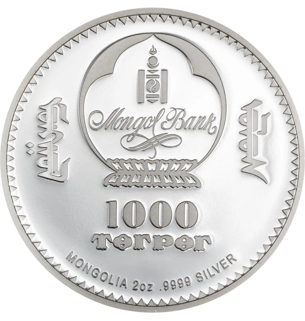 蒙古2026年發行
《彼得大帝Fabergé》2安士銀幣1000Togrog
