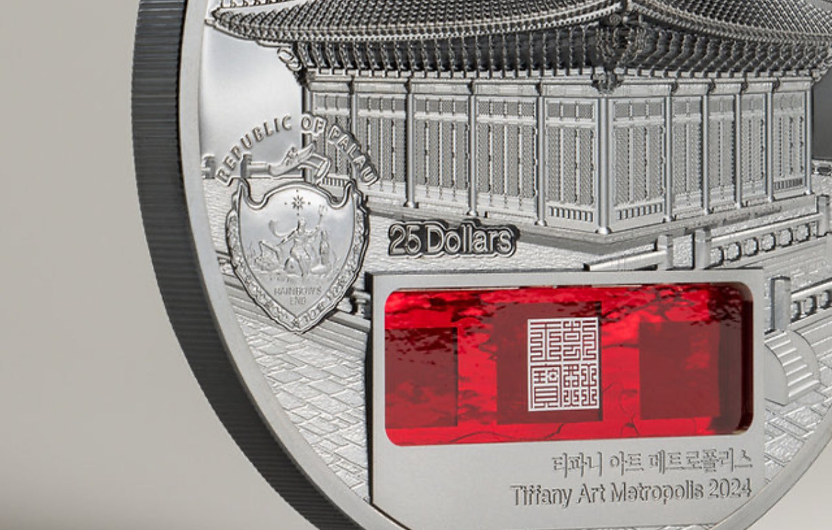2024年Palau《Tiffany Art-首爾景福宮》