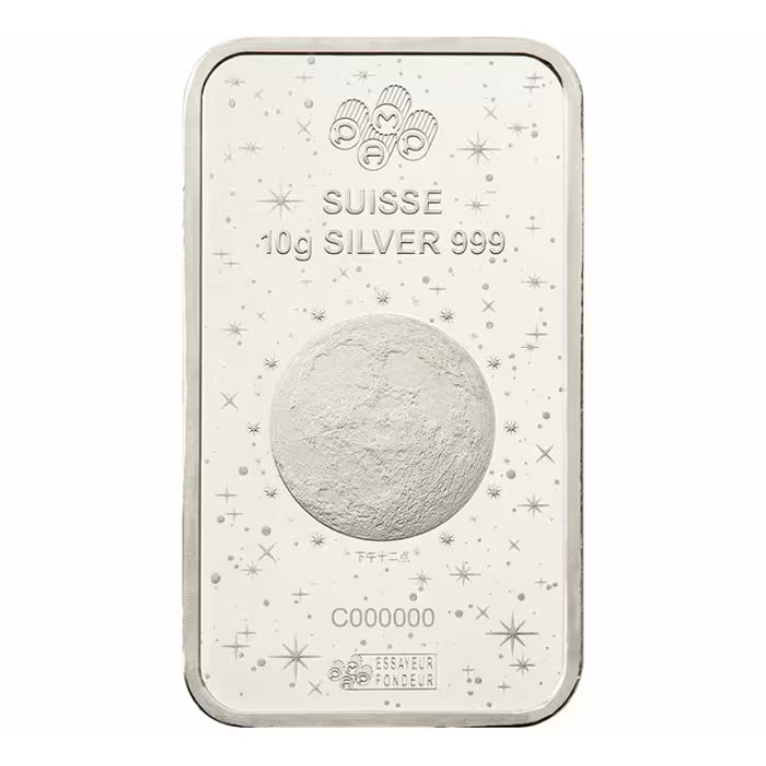 2026 瑞士PAMP 農曆生肖系列 - 千里馬傳說 .999類精鑄銀條 10克