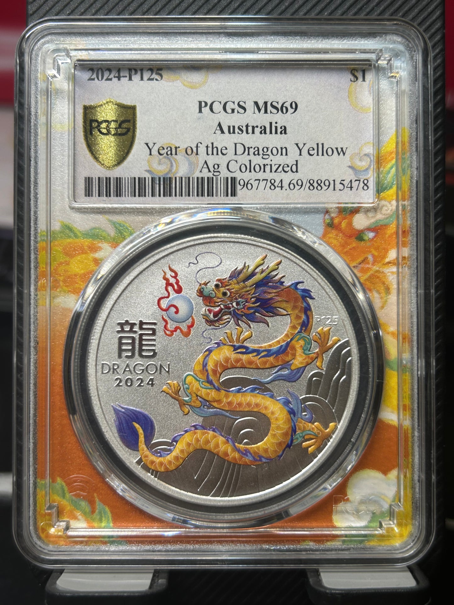 2024年澳洲十二生肖龍年 《黃龍》一安士銀幣龍標盒PCGS MS69