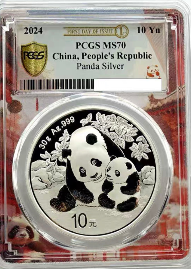 2024年PCGS MS70 First day （火鍋版）