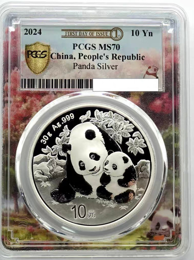 2024年PCGS MS70 First day （親情版）
