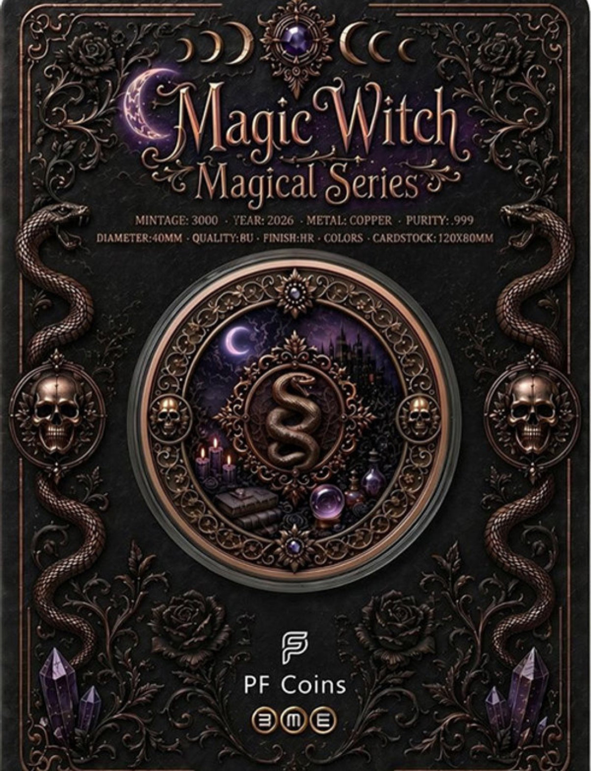 2026發行<魔法系列-魔法女巫>