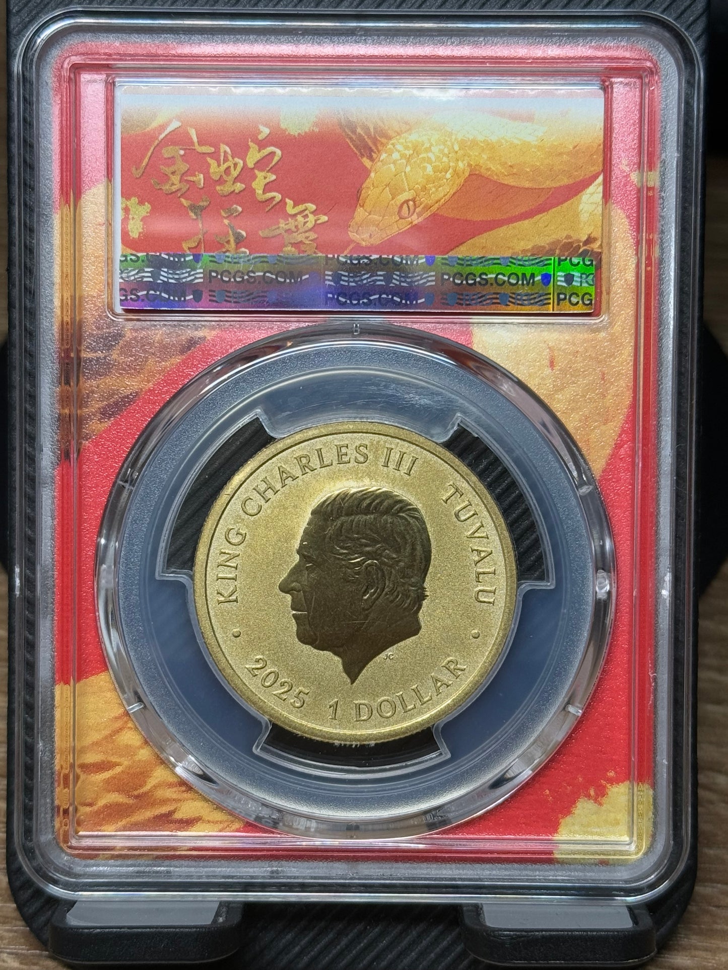 2025年澳洲蛇年新年快樂銅幣PCGS 評級蛇年特別標MS69