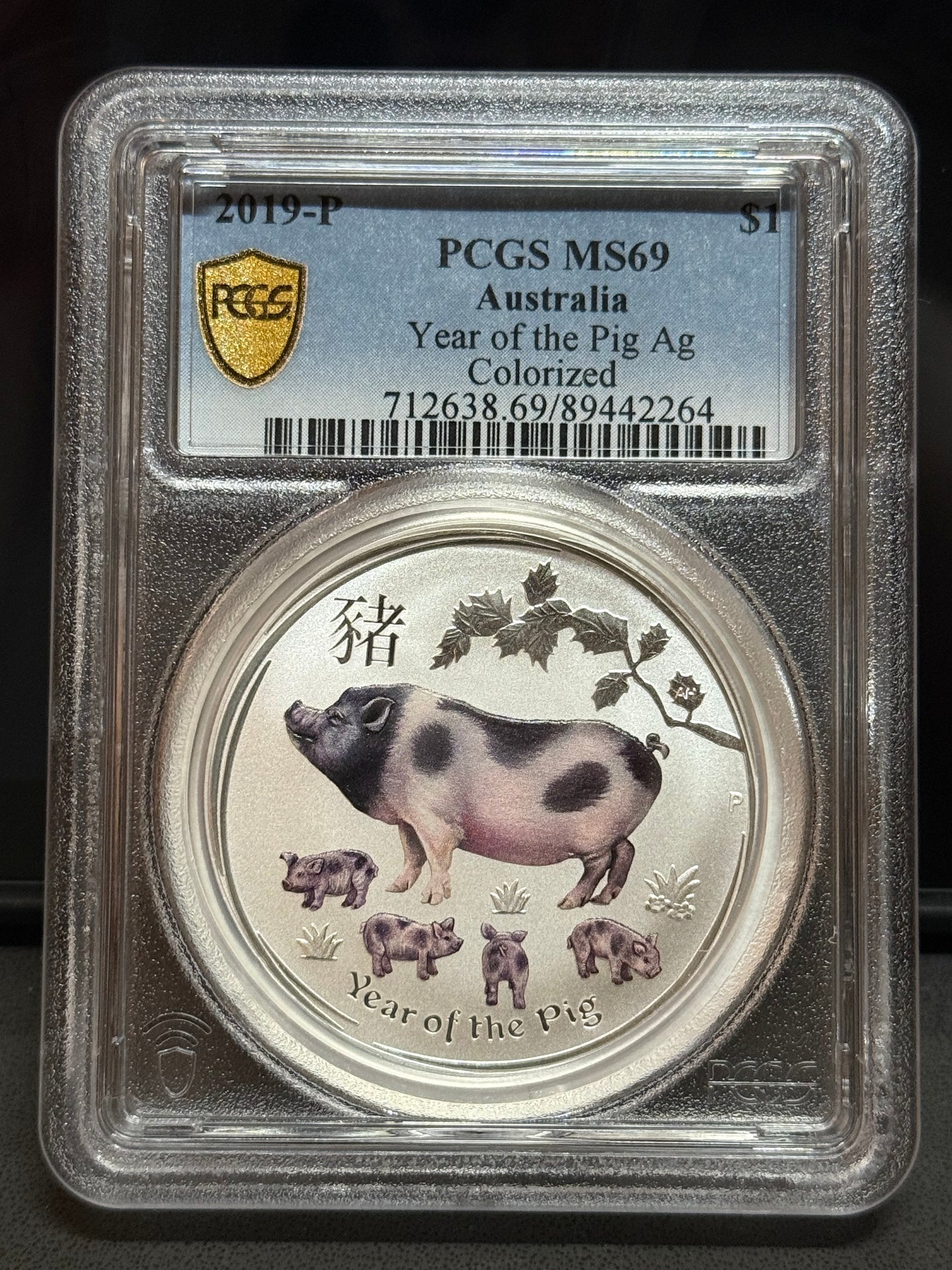 2019年澳洲豬年一安士銀幣PCGS MS69