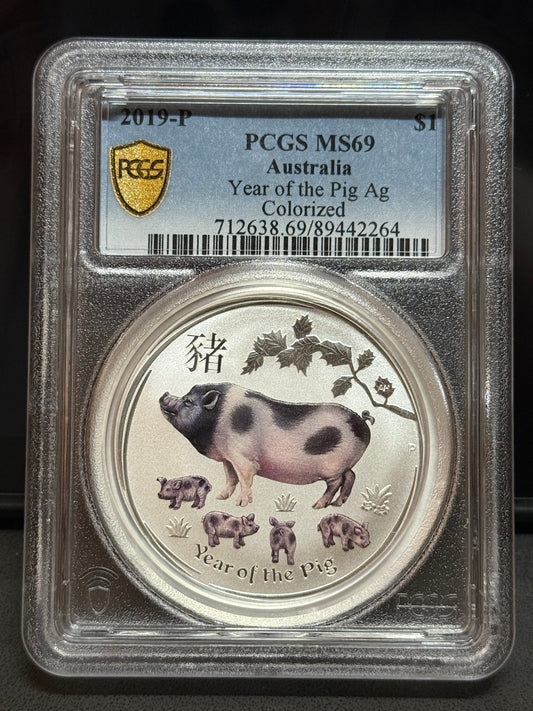 2019年澳洲豬年一安士銀幣PCGS MS69