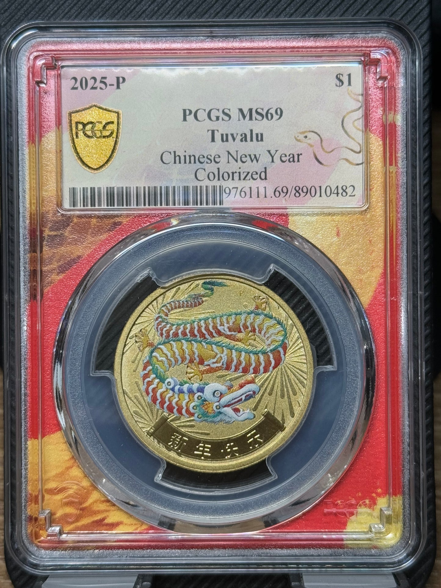 2025年澳洲蛇年新年快樂銅幣PCGS 評級蛇年特別標MS69
