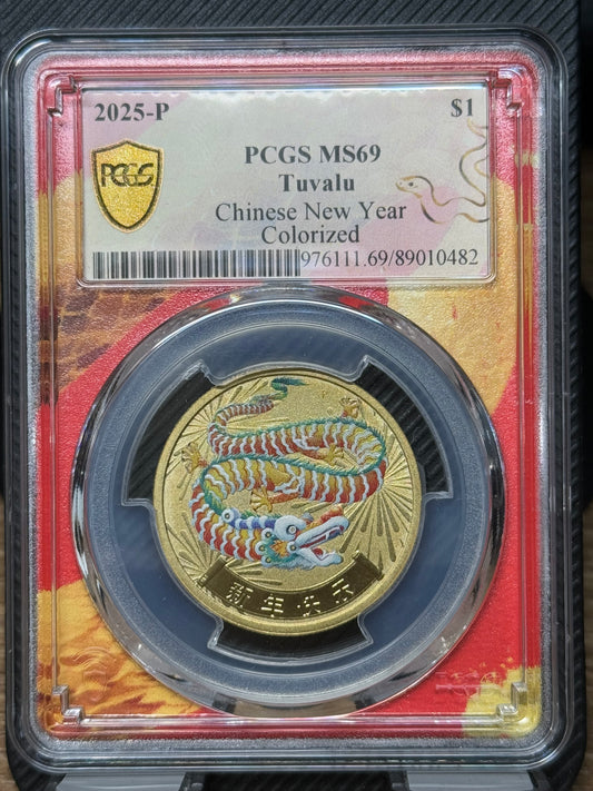 2025年澳洲蛇年新年快樂銅幣PCGS 評級蛇年特別標MS69