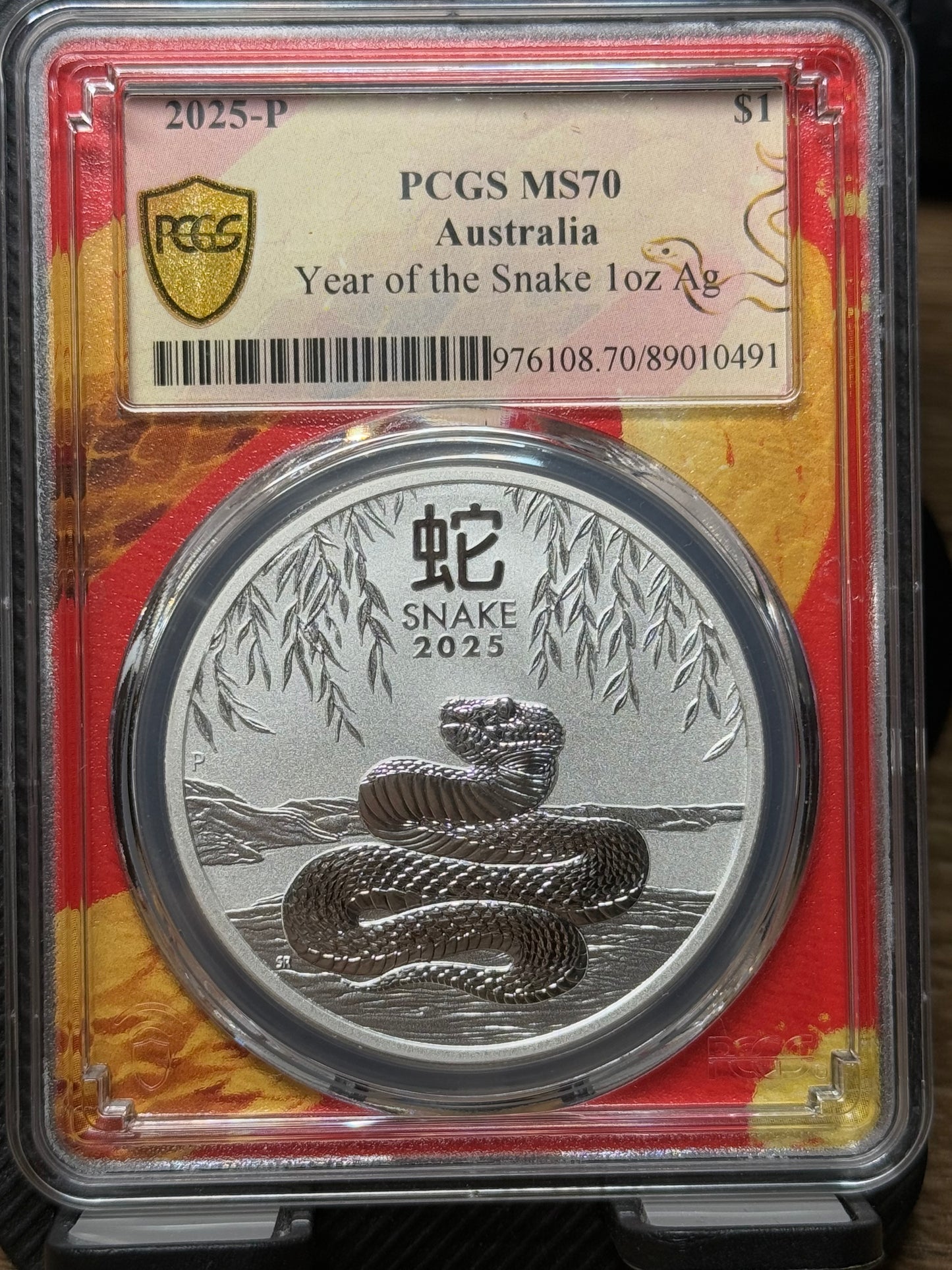 2025 澳洲農曆生肖系列III - 蛇年.9999銀幣 1安士 PCGS MS70蛇標