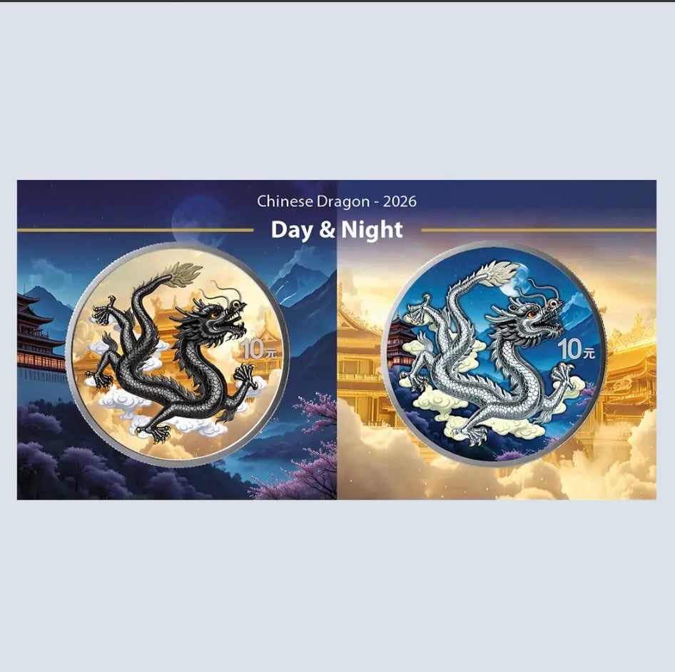 中国2026<中国龍-日夜套装>