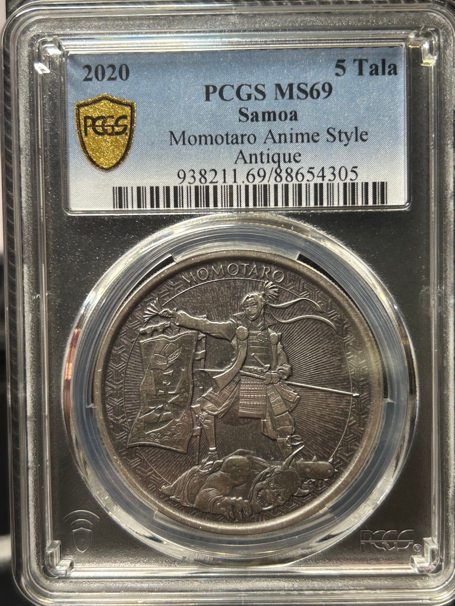 2020年薩摩亞 《桃太郎戰勝惡鬼》一安士仿古銀幣 PCGS MS69