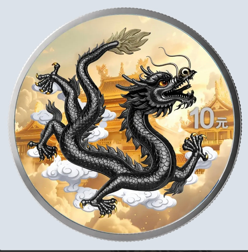 中国2026<中国龍-日夜套装>