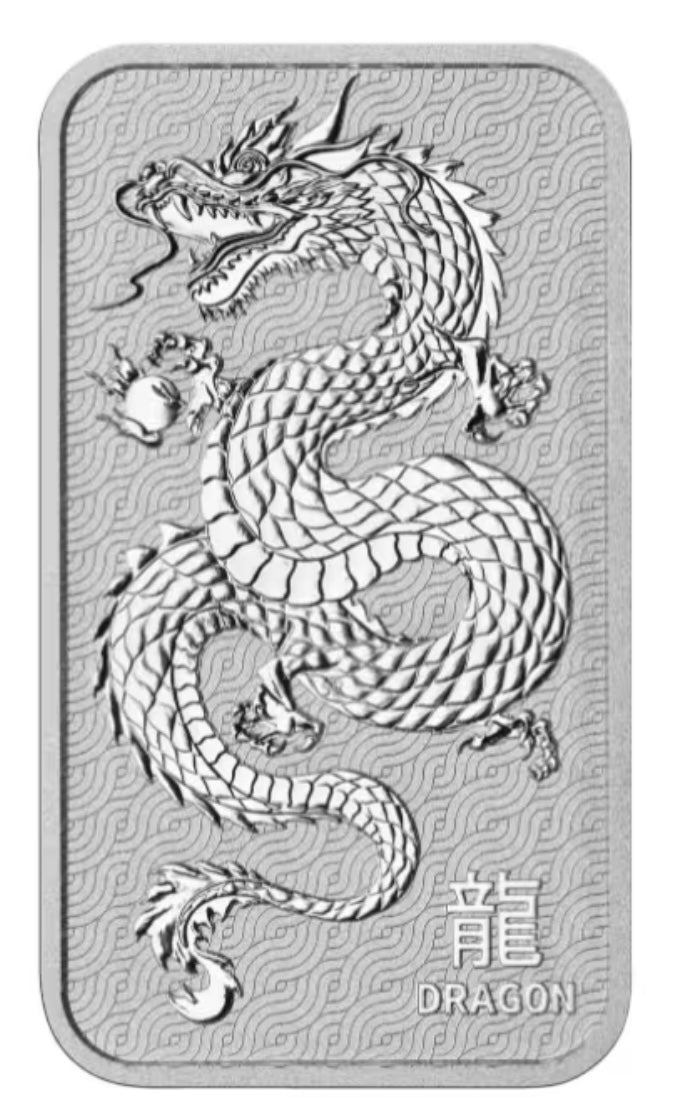 澳洲柏斯鑄幣廠
《農曆生肖-龍年 》.9999 銀條