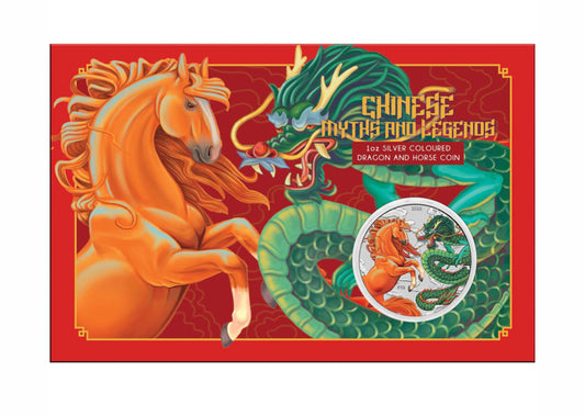 2026年澳洲發行<中國神話傳說卡冊>