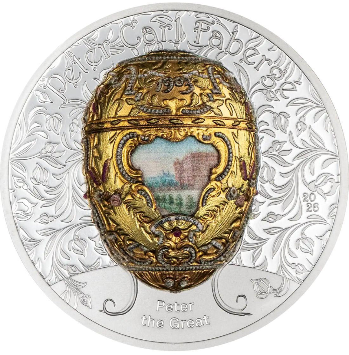 蒙古2026年發行
《彼得大帝Fabergé》2安士銀幣1000Togrog
