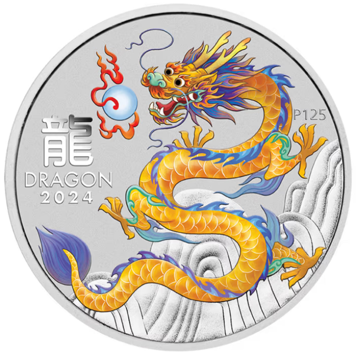 2024 澳洲農曆生肖系列III 
-龍年-黃龍.9999彩色銀幣 1oz卡冊版