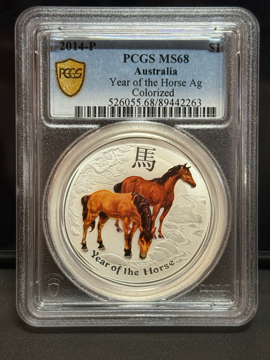 2014年澳洲馬年彩色一安士銀幣 PCGS MS68
