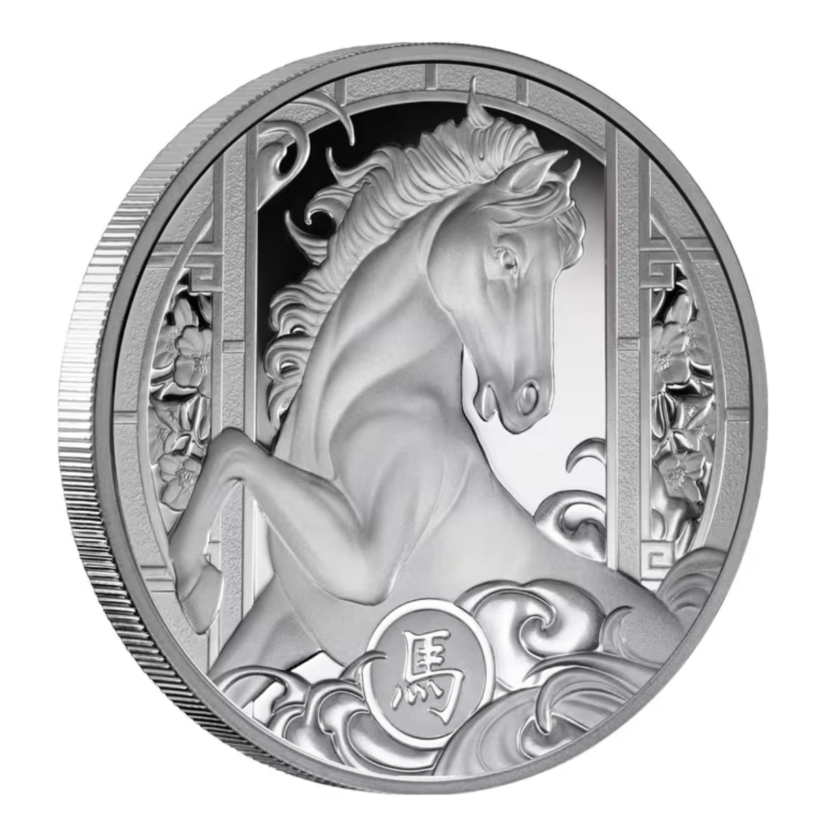 2026 紐埃 農曆生肖馬年 .999精鑄銀幣 1安士