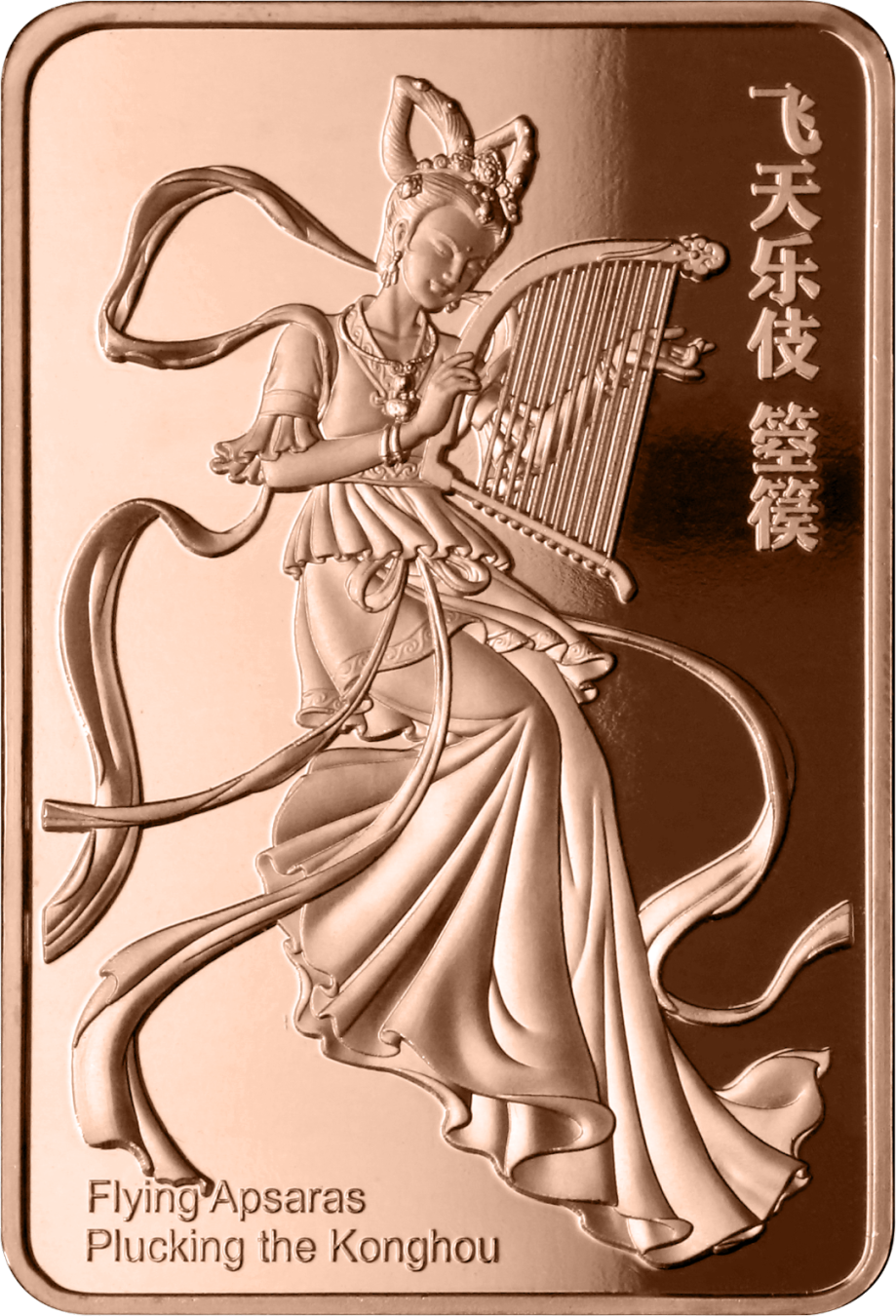 2025年薩摩亞發行
《敦煌飛天系列》20分矩方形精鑄紀念銅幣5枚套裝