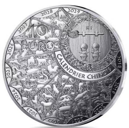 2026年法國造
《12生肖-馬年生肖€10 22.2g銀幣》