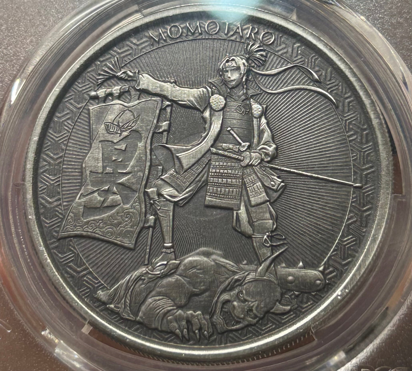 2020年薩摩亞 《桃太郎戰勝惡鬼》一安士仿古銀幣 PCGS MS69