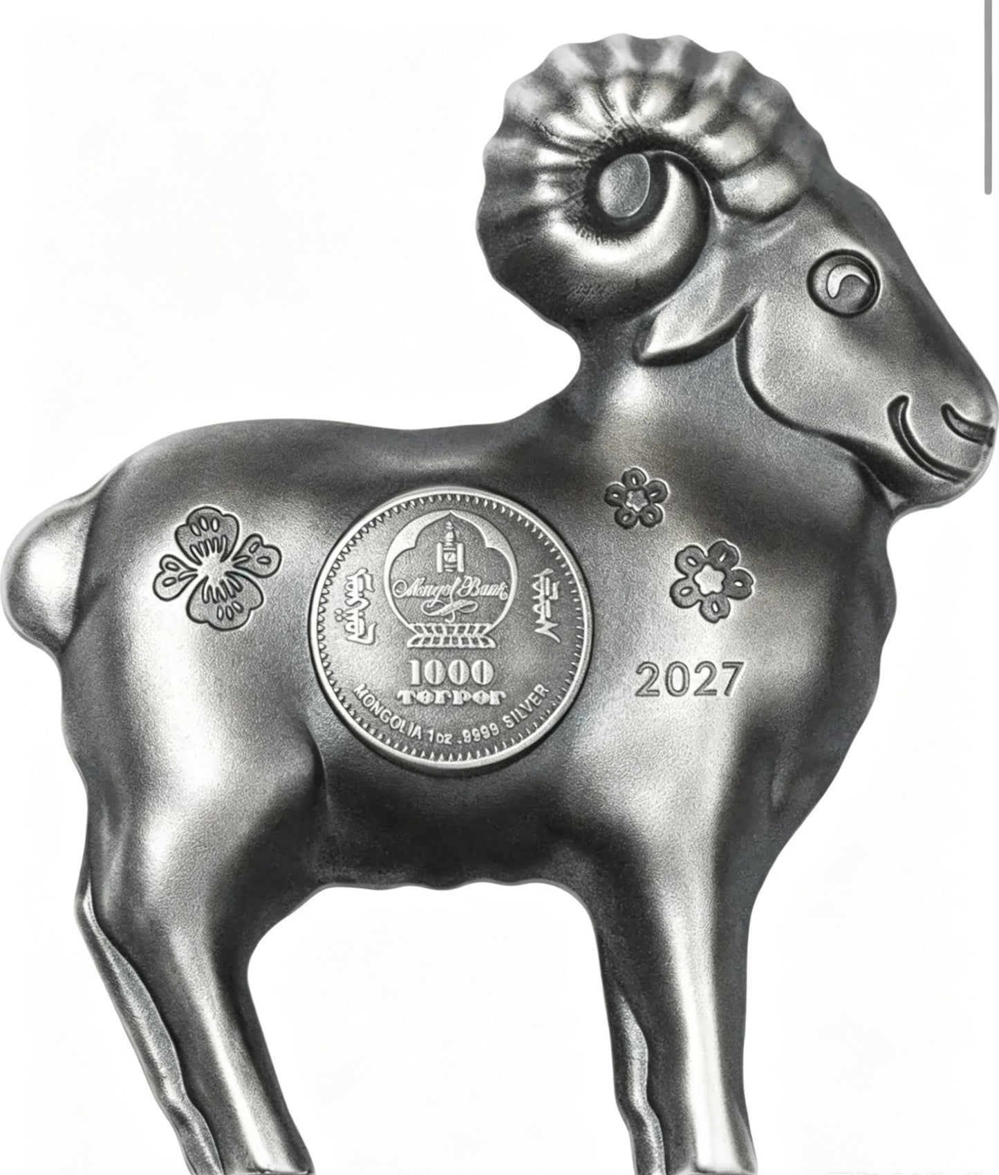 蒙古2027發行<農曆生肖系列-羊年銀幣>