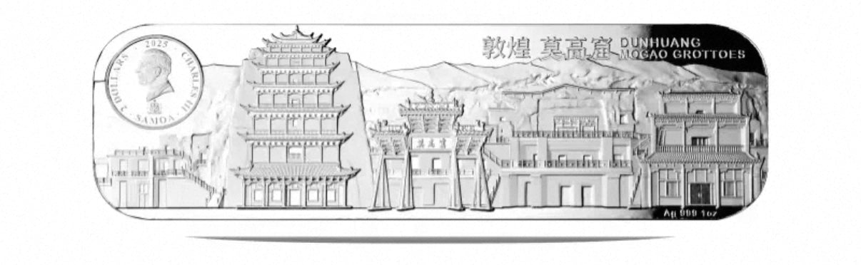 2025年薩摩亞發行
《敦煌飛天》1安士2元方形精鑄紀念銀幣