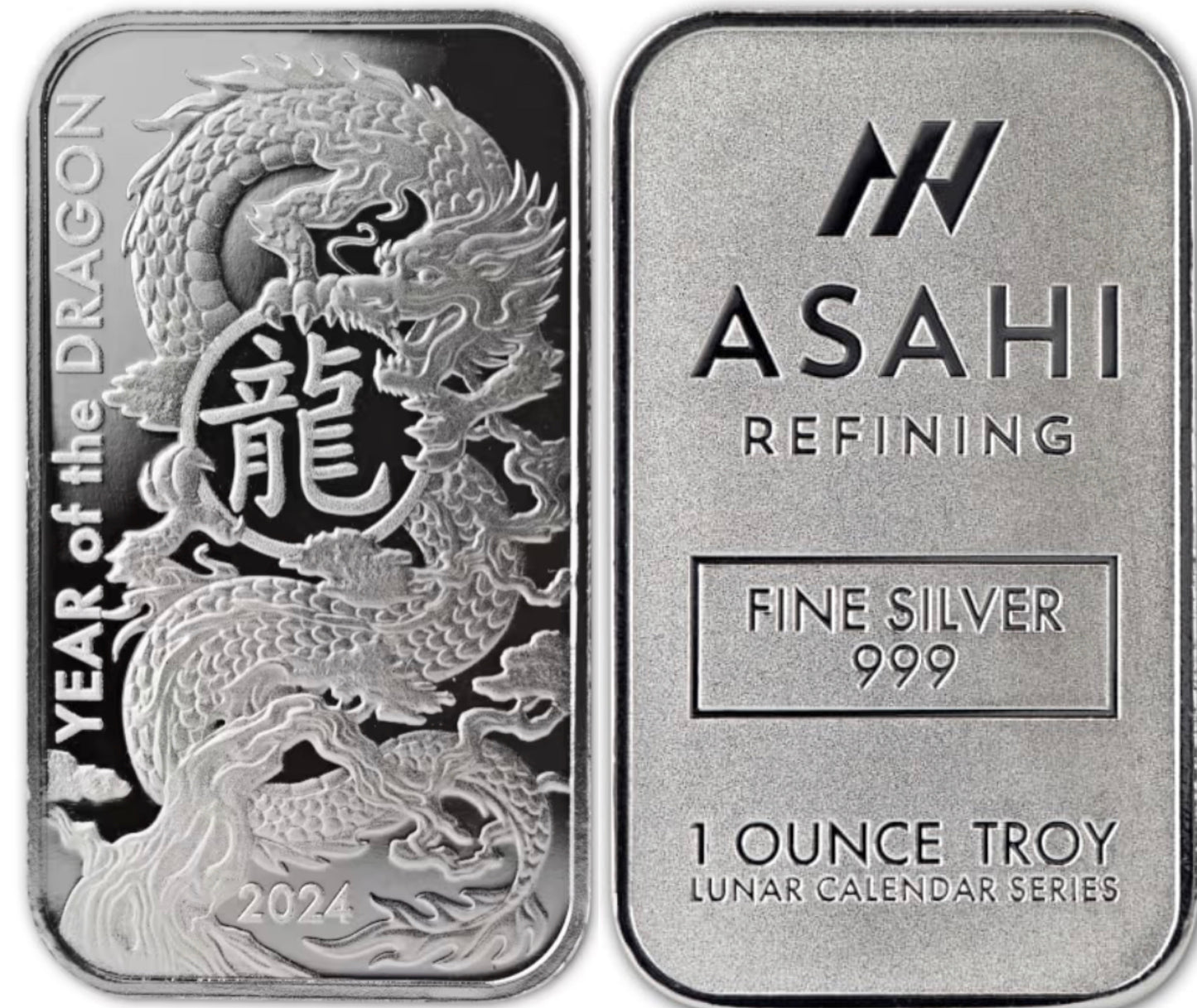 2024 日本Asahi
農曆生肖龍年 999銀牌 1oz