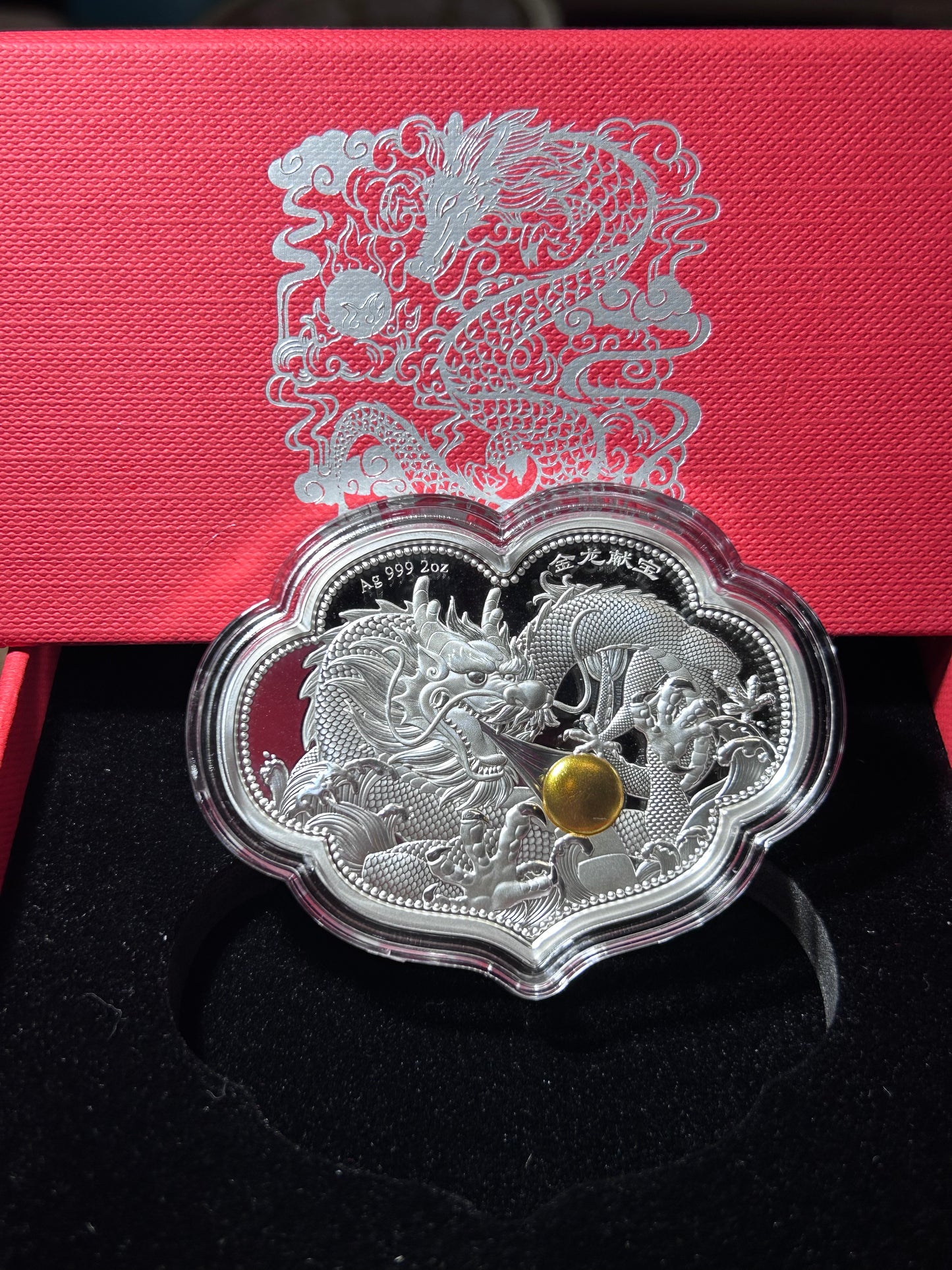 2023年薩摩亞發行
金龍獻寶