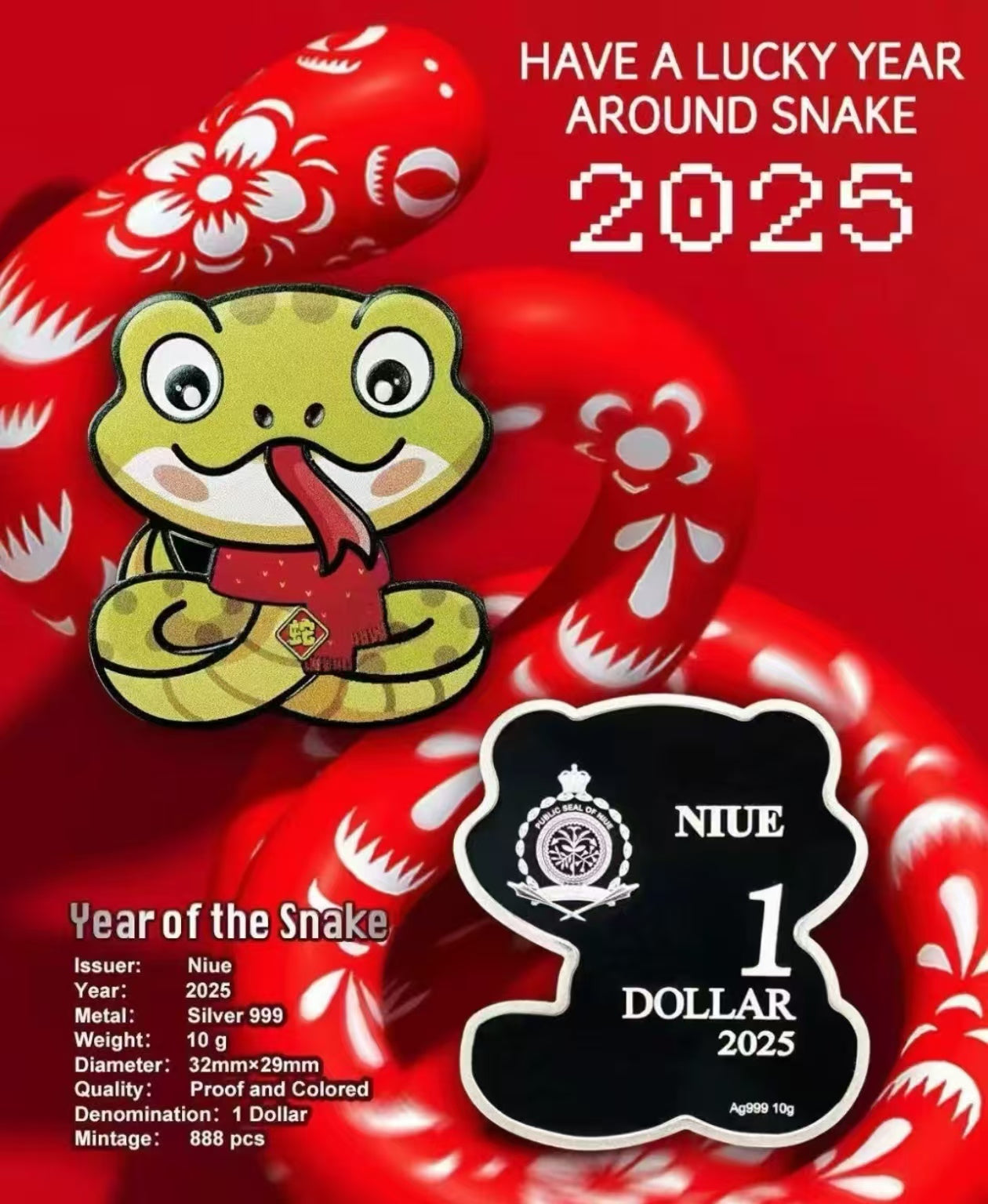 紐埃2025年蛇年寶寶卡通龍10克彩色銀幣