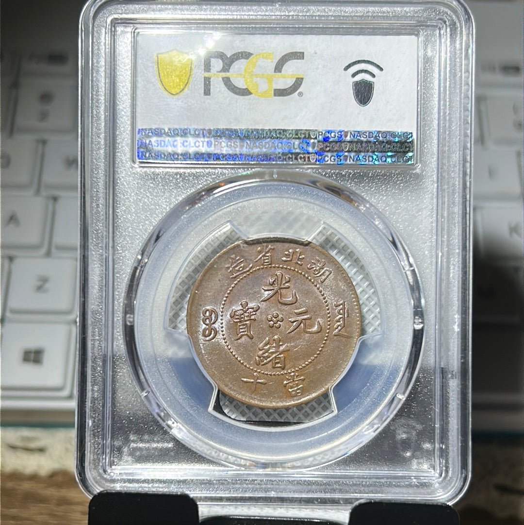 湖北小胖龍十文🌟👍